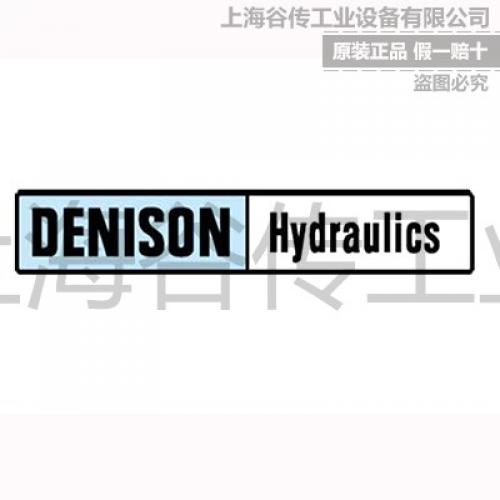 法國 DENISON丹尼遜 葉片泵