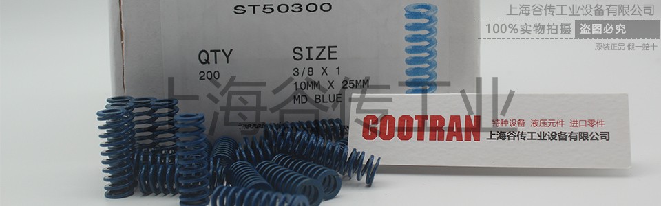 1683256623984583.jpg SPEC 官網圖片 960x300 加水印 (3).jpg