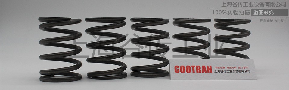 1683256637525125.jpg SPEC 官網圖片 960x300 加水印 (1).jpg