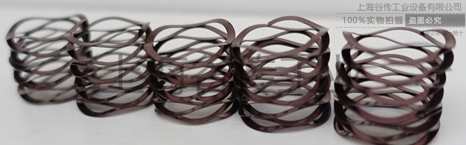 1683256651542872.jpg SPEC 官網圖片 960x300 加水印 (2).jpg