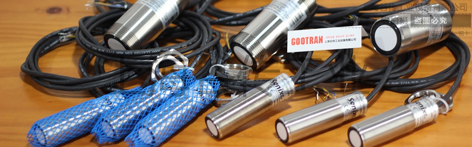 1702433033403543.jpg SENIX 960x300 加水印 (2).jpg