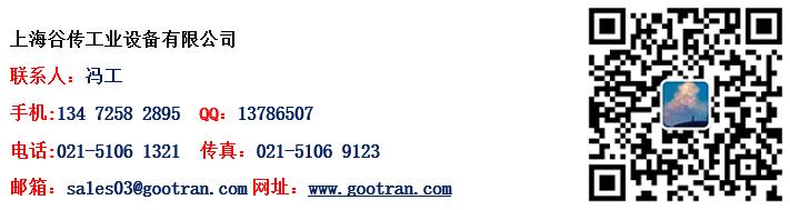 1715245279983063.jpg 馮工-聯系方式-360.jpg