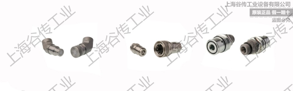 1740713496713729.jpg 960-3.jpg