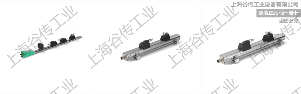 1743580359998994.jpg 2.jpg