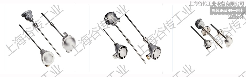 1743580399315688.jpg 4.jpg