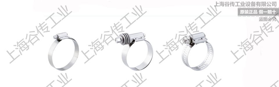 54195K18 BREEZE (6).jpg